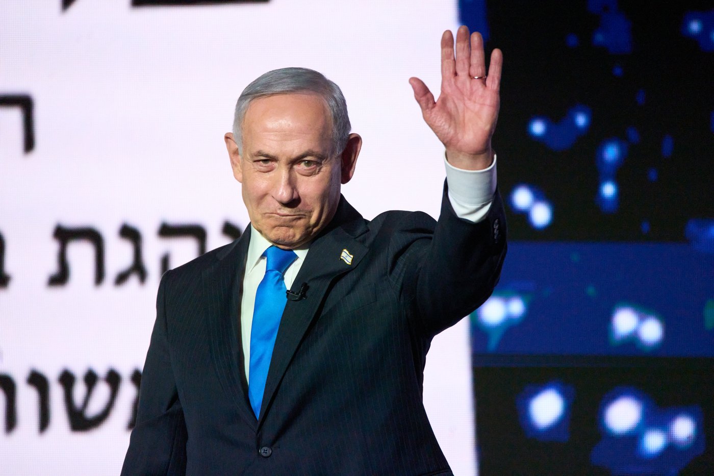 Netanyahu arrives in New York to address the UN, and other Mideast developments | iNFOnews.ca