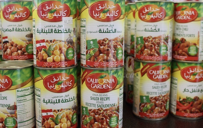 The Okanagan welcomes its first Arabic market | iNwine The Okanagan welcomes its first Arabic market | iNwine