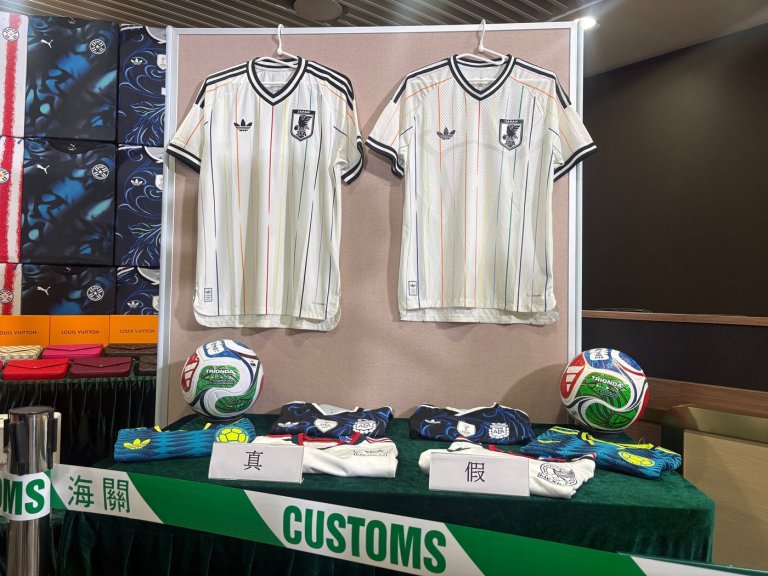 Hong Kong customs swoop ahead of the World Cup, seizing $20M in fake goods | iNFOnews.ca