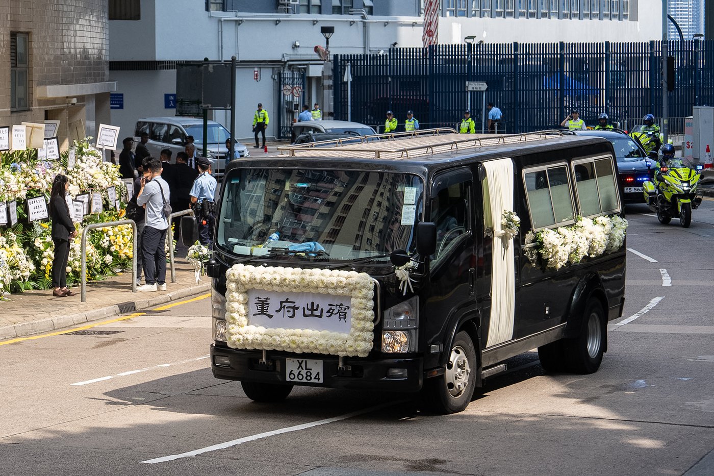 A state funeral in Hong Kong honors Tung Chee-hwa, the city's first post-colonial leader | iNFOnews.ca A state funeral in Hong Kong honors Tung Chee-hwa, the city's first post-colonial leader | iNFOnews.ca