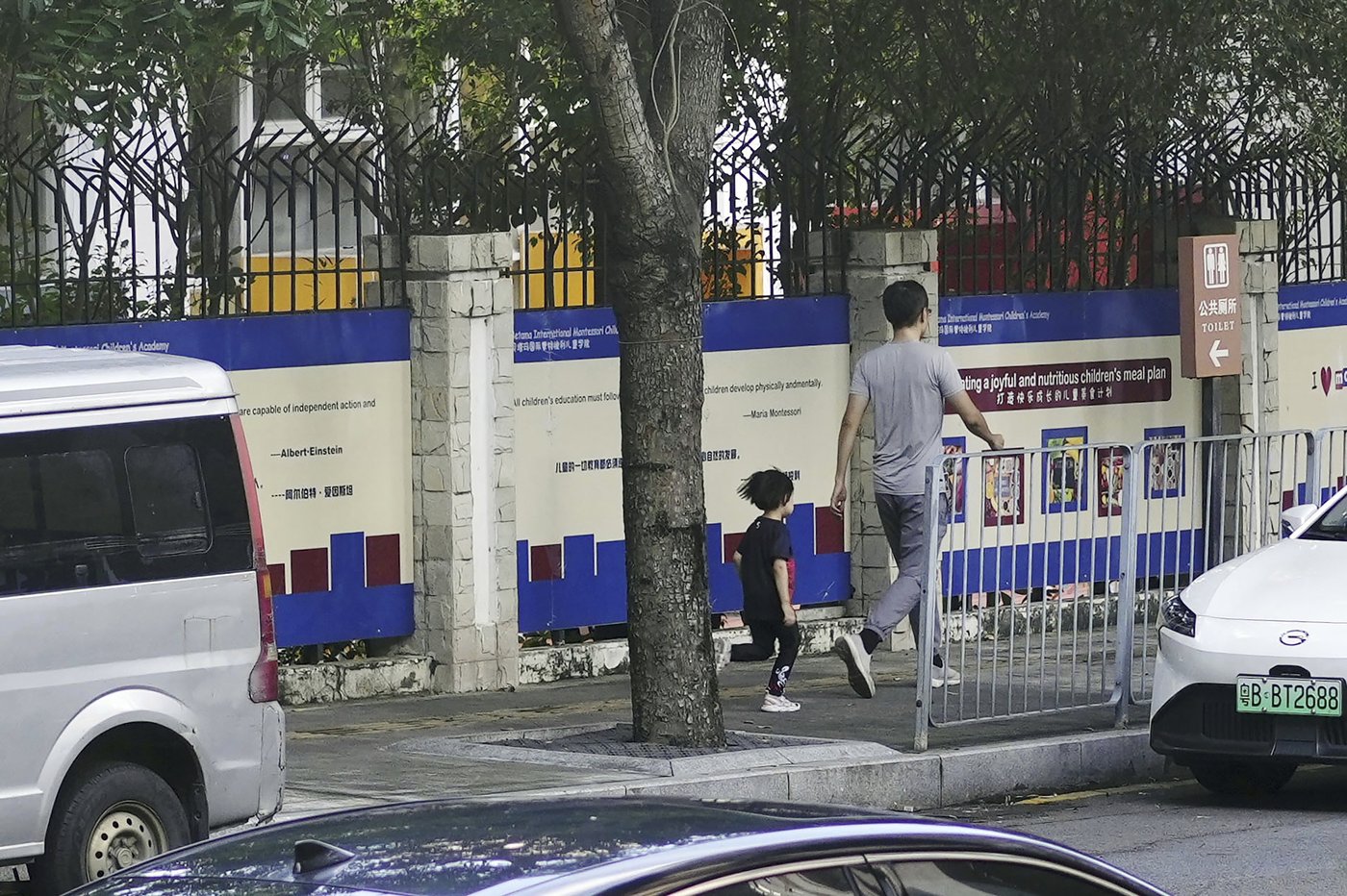 A 10-year-old Japanese boy stabbed near his school in China has died | iNFOnews.ca A 10-year-old Japanese boy stabbed near his school in China has died | iNFOnews.ca