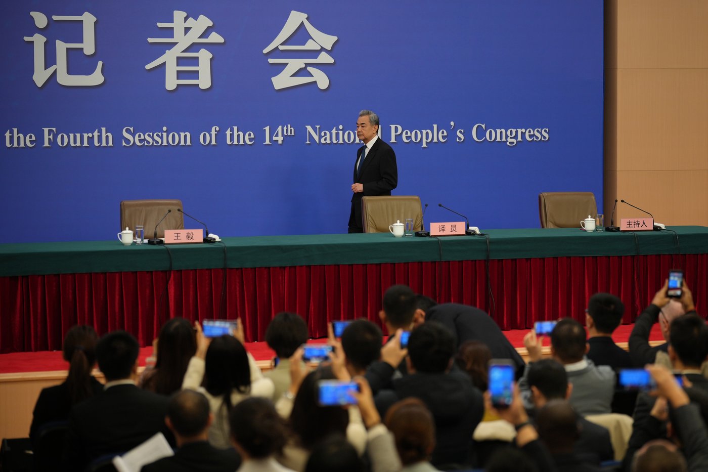 China hopes 2026 will be a 'landmark year' for relationship with US | iNFOnews.ca