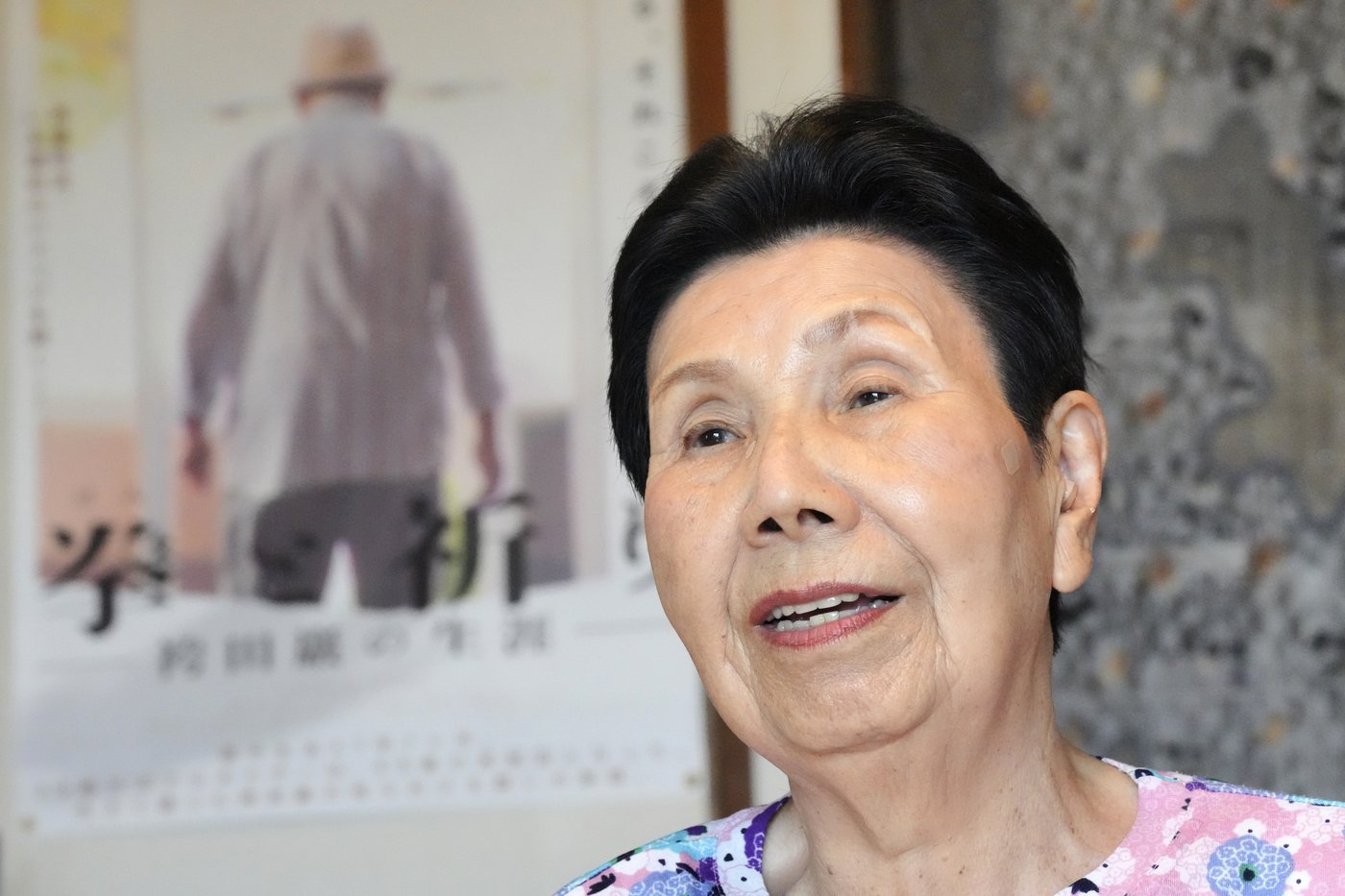 'This is the beginning': 91-year-old sister of longest death row inmate sees hope in his acquittal | iNFOnews.ca 'This is the beginning': 91-year-old sister of longest death row inmate sees hope in his acquittal | iNFOnews.ca