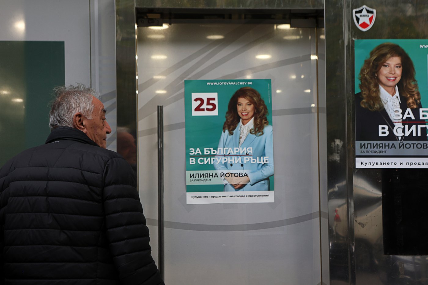 Bulgaria will vote for president as Ukraine and Black Sea drone attacks dominate campaign | iNFOnews.ca