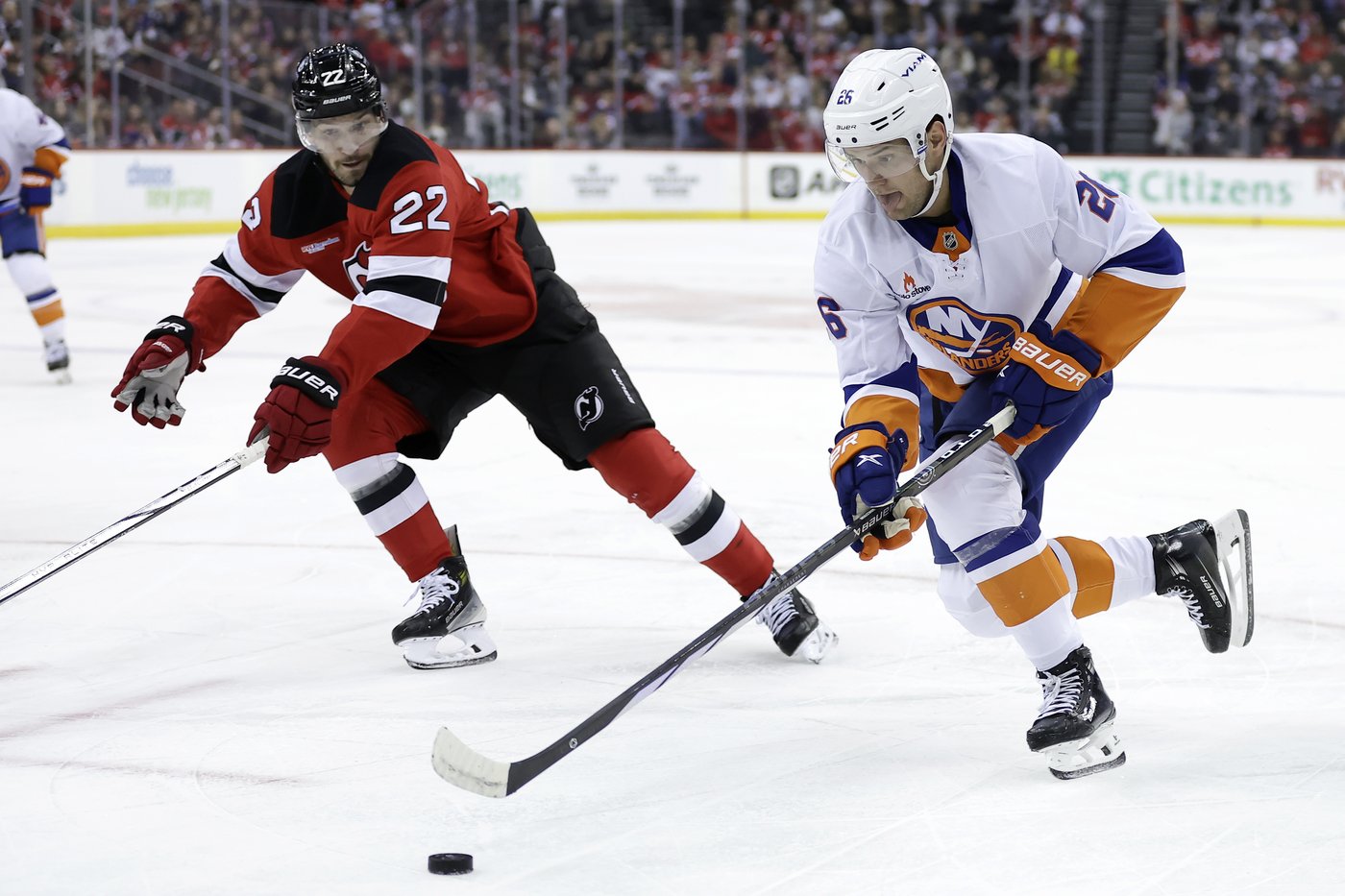 Horvat scores in overtime as Islanders beat Devils 4-3 | iNFOnews.ca