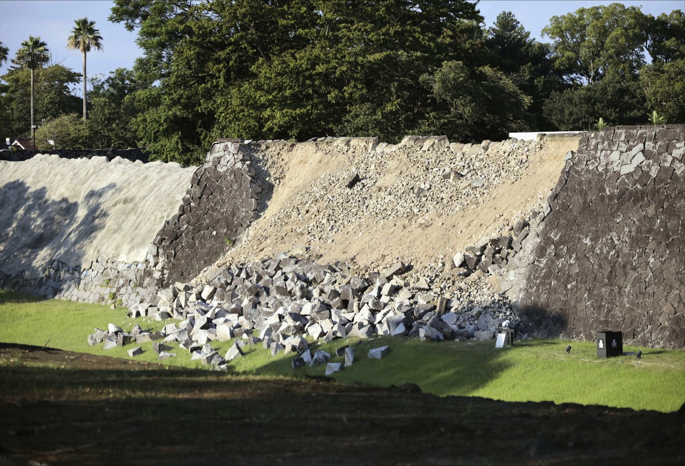 A 7.1 magnitude quake hits Japan's southern Kyushu island killing at least 3 | iNFOnews.ca