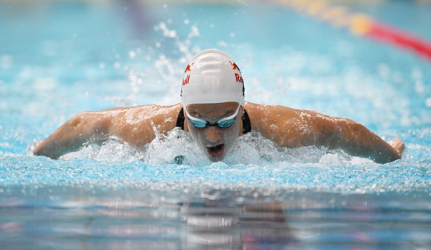 Star swimmer McIntosh sets world record in 200-metre individual medley | iNFOnews.ca Star swimmer McIntosh sets world record in 200-metre individual medley | iNFOnews.ca