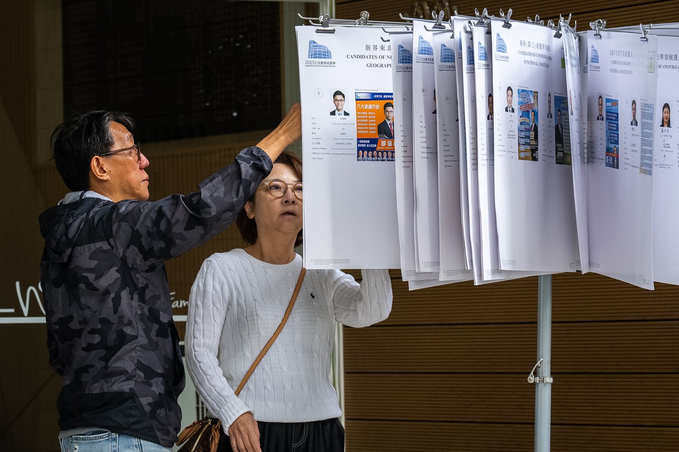 Hong Kong voter turnout rate edges up despite public anger over deadly fire | iNFOnews.ca