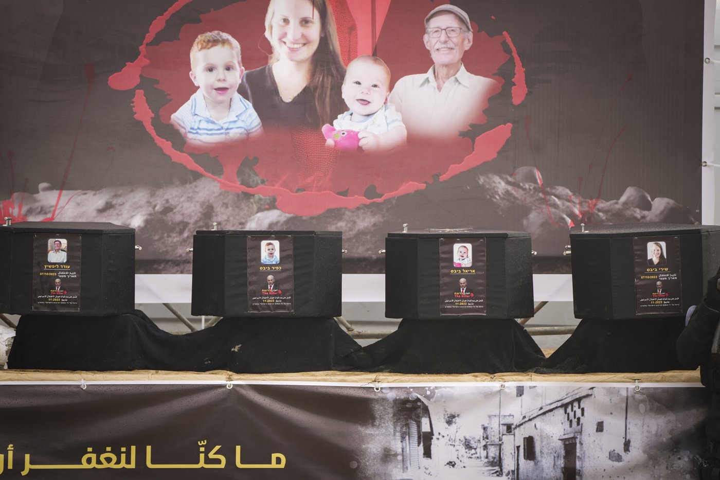Israel identifies remains of child hostages but says another body from Hamas was not their mother | iNFOnews.ca