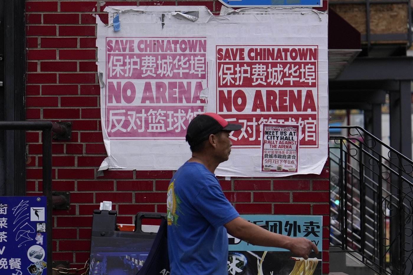 Philadelphia mayor strikes a deal with the 76ers to build a new arena downtown | iNFOnews.ca