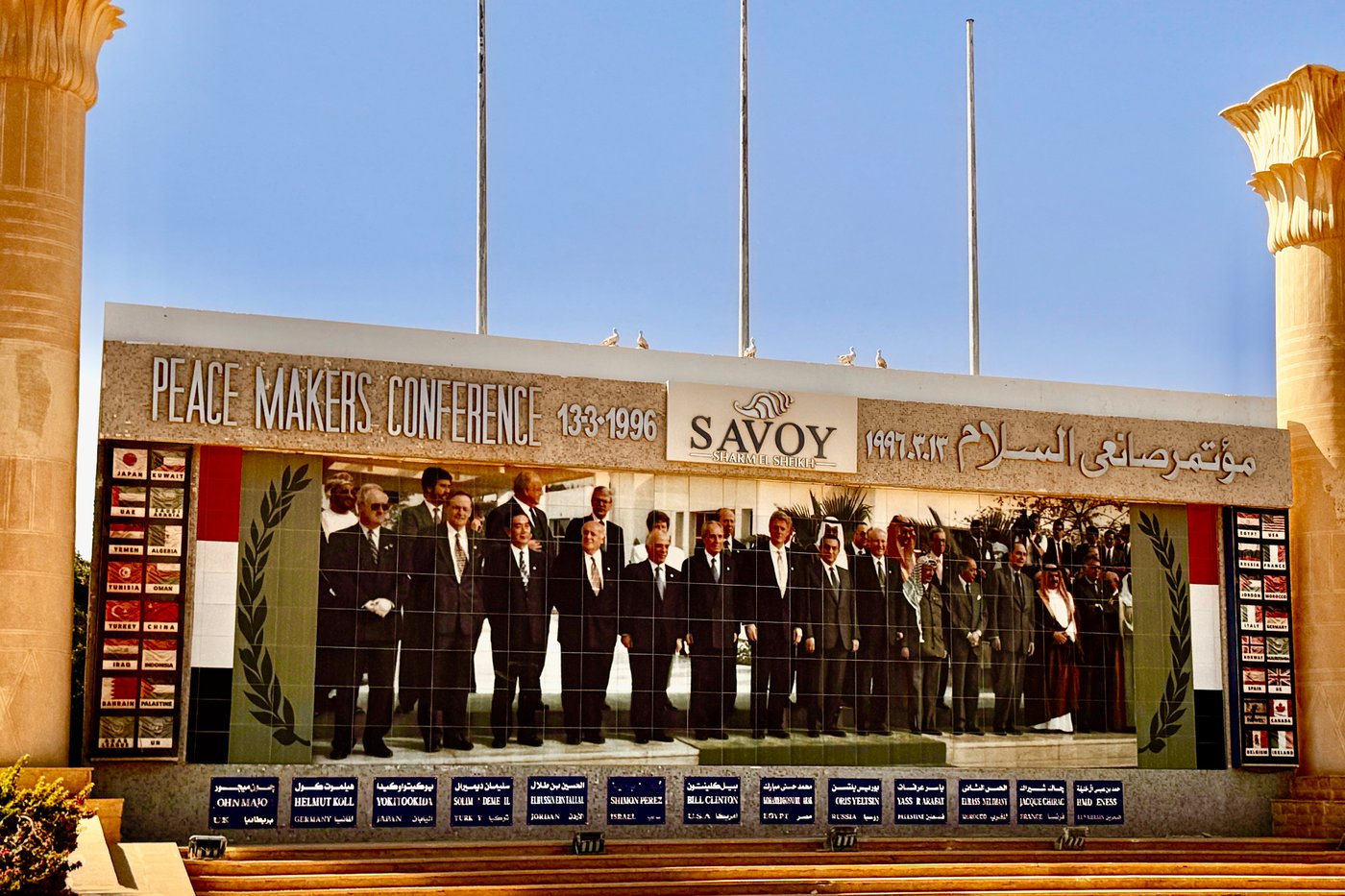 Israel and Hamas launch indirect talks in Egypt on eve of Gaza war anniversary | iNFOnews.ca Israel and Hamas launch indirect talks in Egypt on eve of Gaza war anniversary | iNFOnews.ca