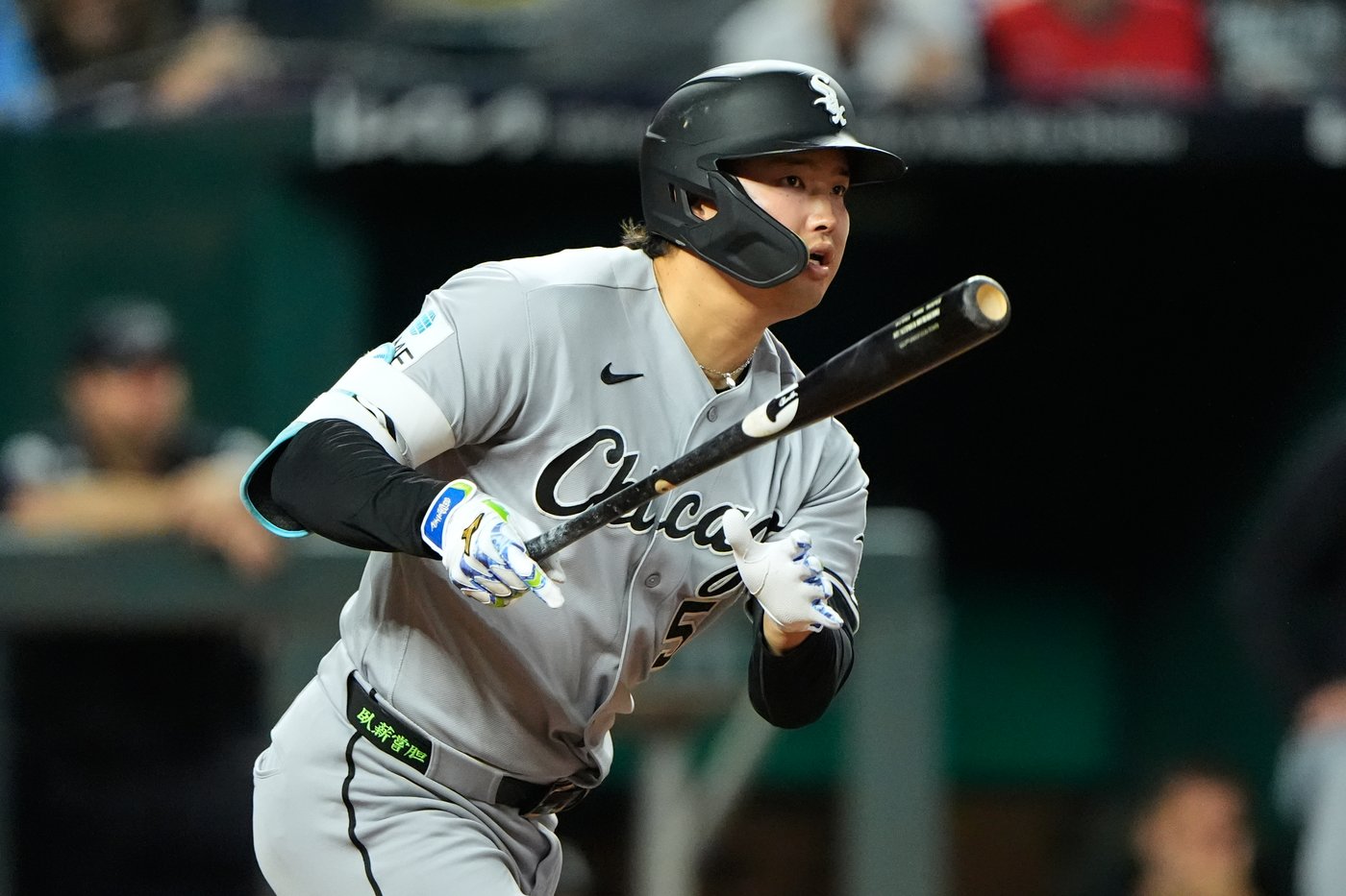 Royals snap a 5-game skid with a 5-4 win over White Sox, delaying Chicago's bid for a playoff berth | iNFOnews.ca Royals snap a 5-game skid with a 5-4 win over White Sox, delaying Chicago's bid for a playoff berth | iNFOnews.ca