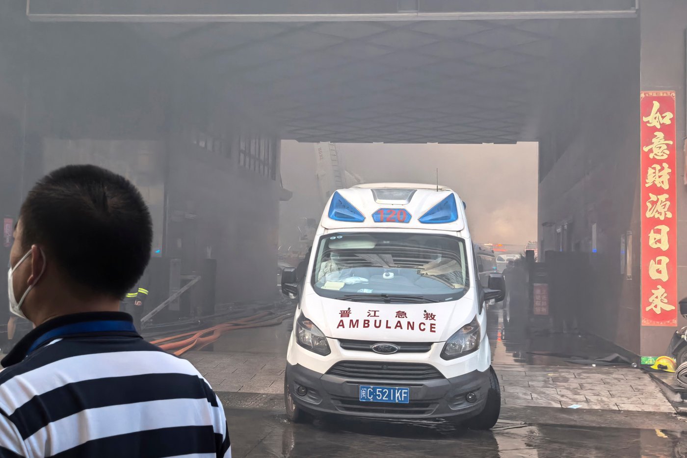 Fire at a shoe factory kills 28 in one of China's deadliest blazes in recent years | iNFOnews.ca