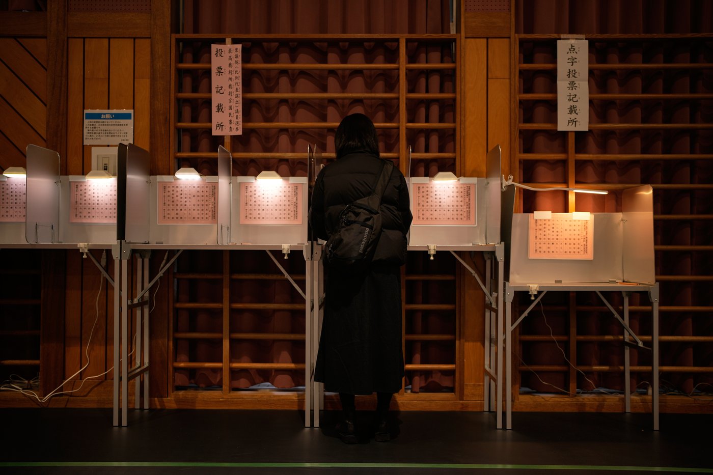 Exit poll shows Japan Premier Takaichi's ruling bloc on path to win a majority in lower house vote | iNFOnews.ca Exit poll shows Japan Premier Takaichi's ruling bloc on path to win a majority in lower house vote | iNFOnews.ca