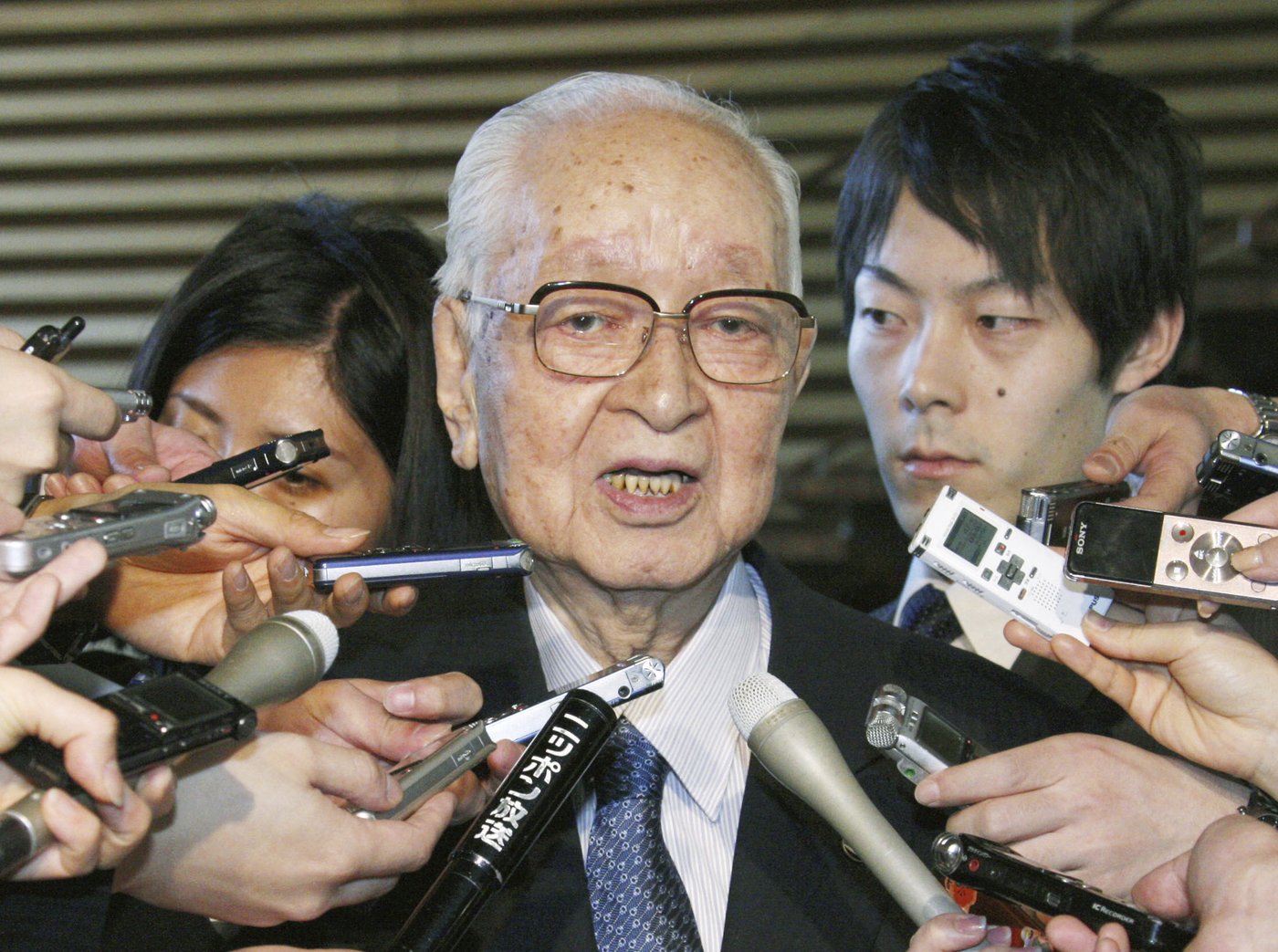 Japanese newspaper boss who influenced the nation's postwar politics died at 98 | iNFOnews.ca Japanese newspaper boss who influenced the nation's postwar politics died at 98 | iNFOnews.ca