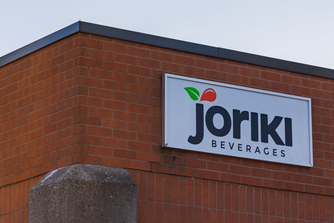 FOI documents suggest plant-based milk facility linked to deadly outbreak was 'haven for listeria,' experts say | iNFOnews.ca