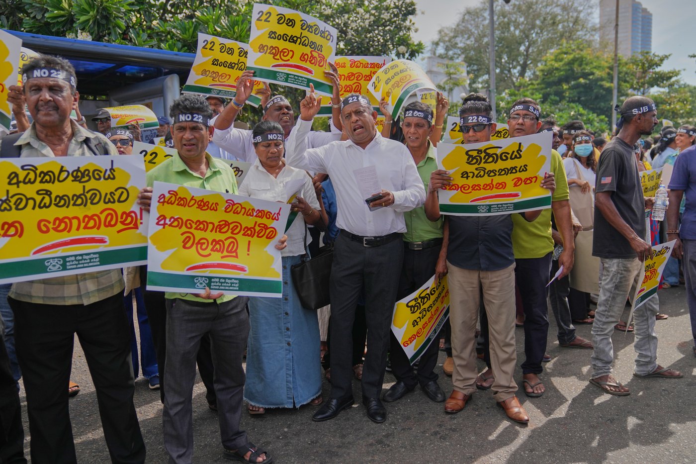 Sri Lankan opposition rallies against government's proposed judicial reform | iNFOnews.ca Sri Lankan opposition rallies against government's proposed judicial reform | iNFOnews.ca