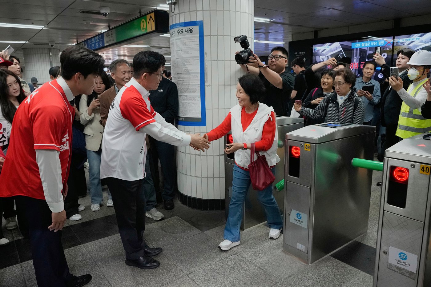 PHOTO COLLECTION: South Korea Election Campaigns | iNFOnews.ca