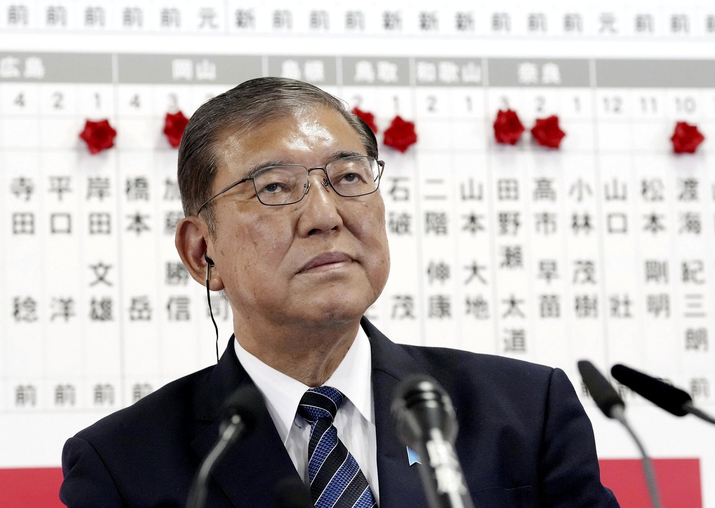 What does a shocking parliamentary loss for Japan's long-ruling party mean? | iNFOnews.ca What does a shocking parliamentary loss for Japan's long-ruling party mean? | iNFOnews.ca