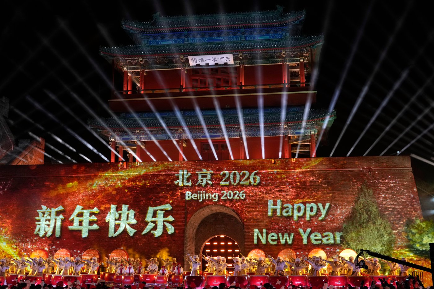 Photos of New Year's celebrations across the globe | iNFOnews.ca