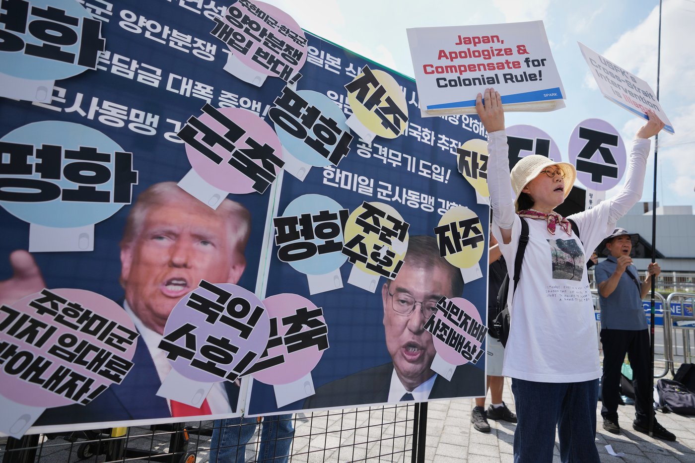 South Korea must navigate the ‘Trump risk’ at key summits in Japan and US | iNFOnews.ca