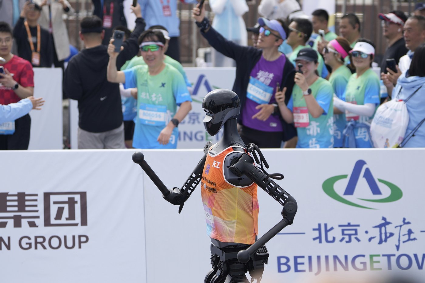 PHOTO COLLECTION: Humanoid Robot Half-Marathon | iNFOnews.ca PHOTO COLLECTION: Humanoid Robot Half-Marathon | iNFOnews.ca