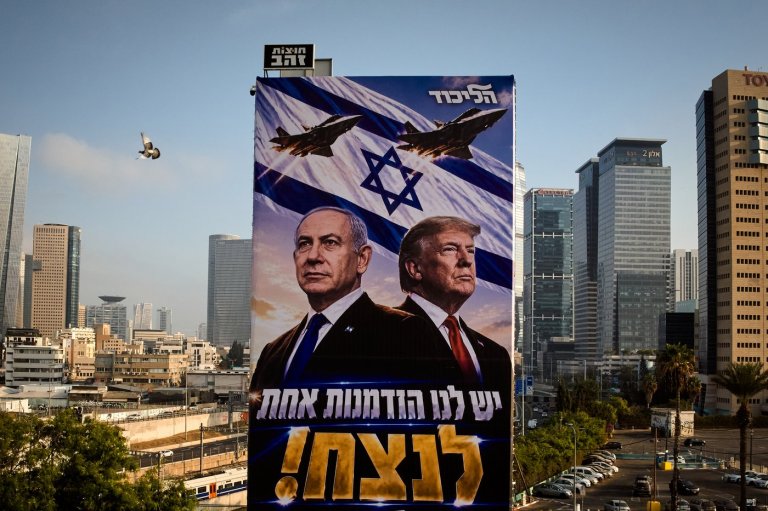 Netanyahu denies reports about escalation with Iran in last day before election | iNFOnews.ca