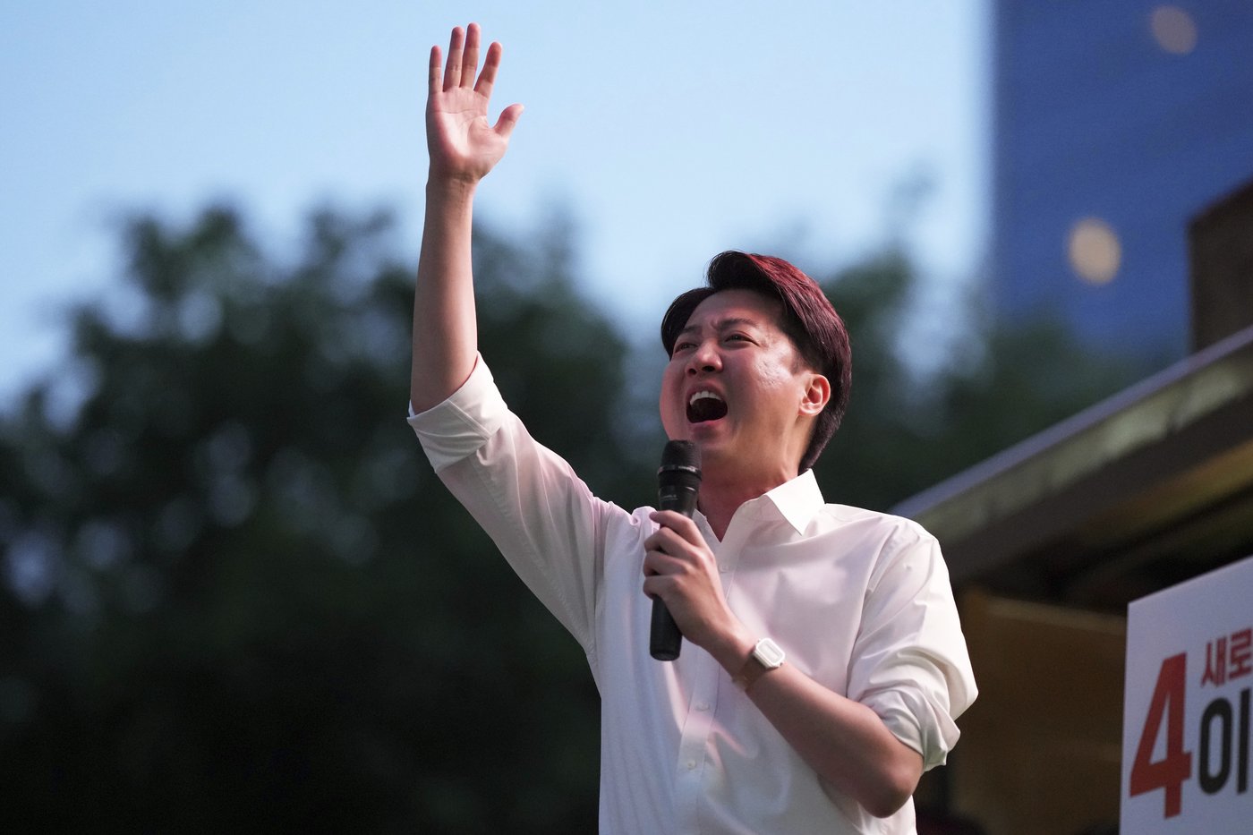 PHOTO COLLECTION: South Korea Election Campaigns | iNFOnews.ca