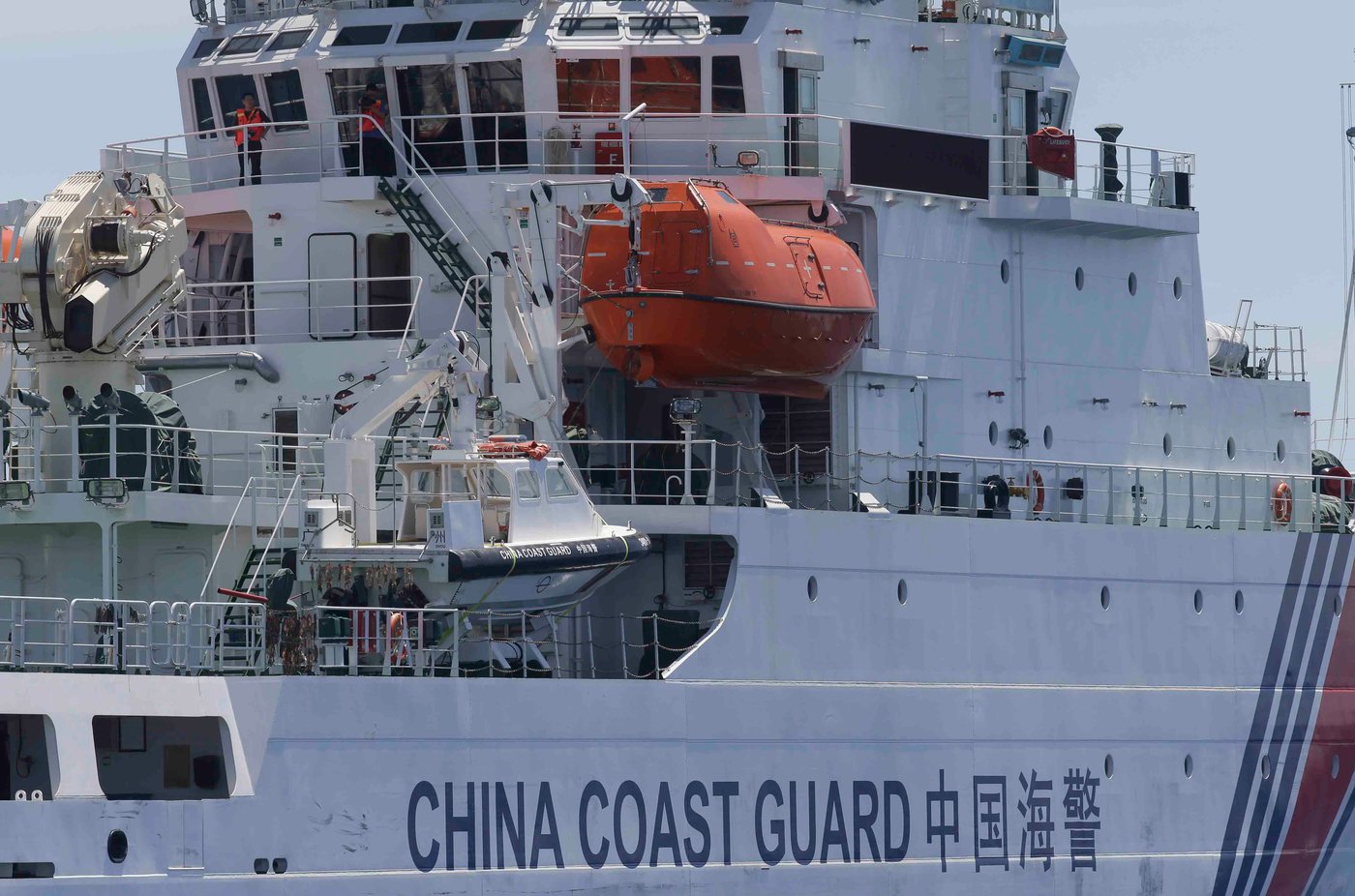 China says 2 people are dead and 4 are missing after boat capsizes near disputed shoal | iNFOnews.ca