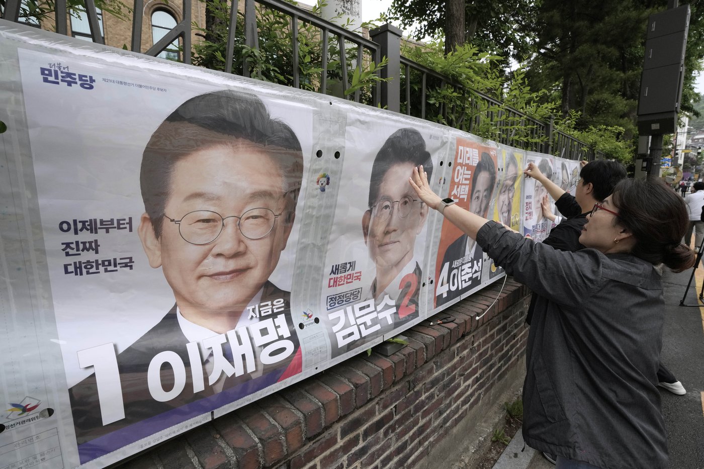 PHOTO COLLECTION: South Korea Election Campaigns | iNFOnews.ca