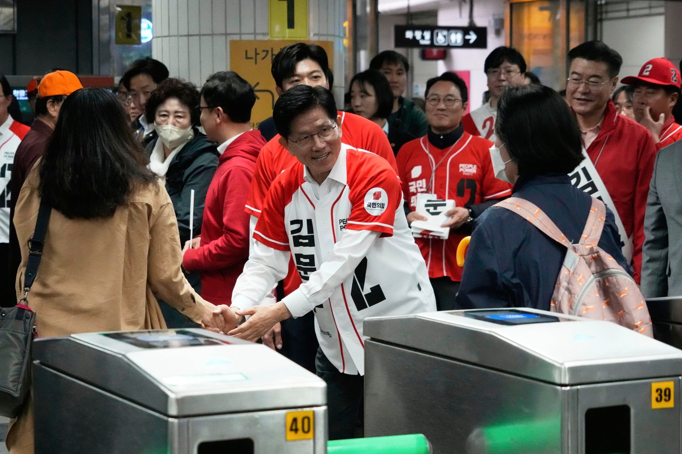 PHOTO COLLECTION: South Korea Election Campaigns | iNFOnews.ca