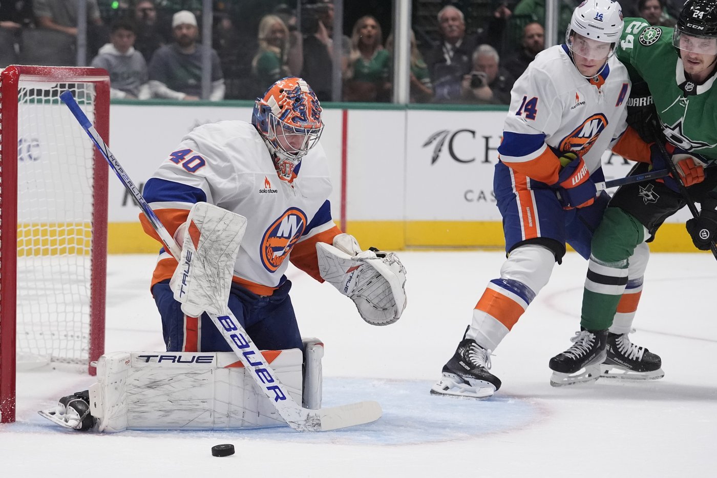 Seguin scores twice, Oettinger stops 34 shots for 11th shutout in Stars' 3-0 win over Islanders | iNFOnews.ca Seguin scores twice, Oettinger stops 34 shots for 11th shutout in Stars' 3-0 win over Islanders | iNFOnews.ca