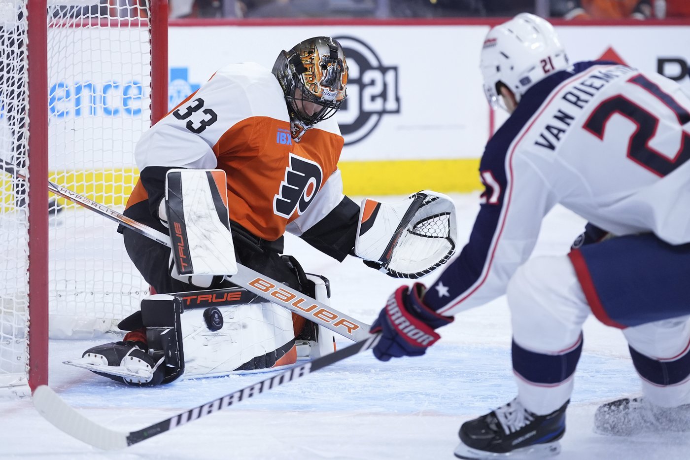 Tippett's OT goal and 4-point game powers the Flyers to a 5-4 comeback win over the Blue Jackets | iNFOnews.ca Tippett's OT goal and 4-point game powers the Flyers to a 5-4 comeback win over the Blue Jackets | iNFOnews.ca