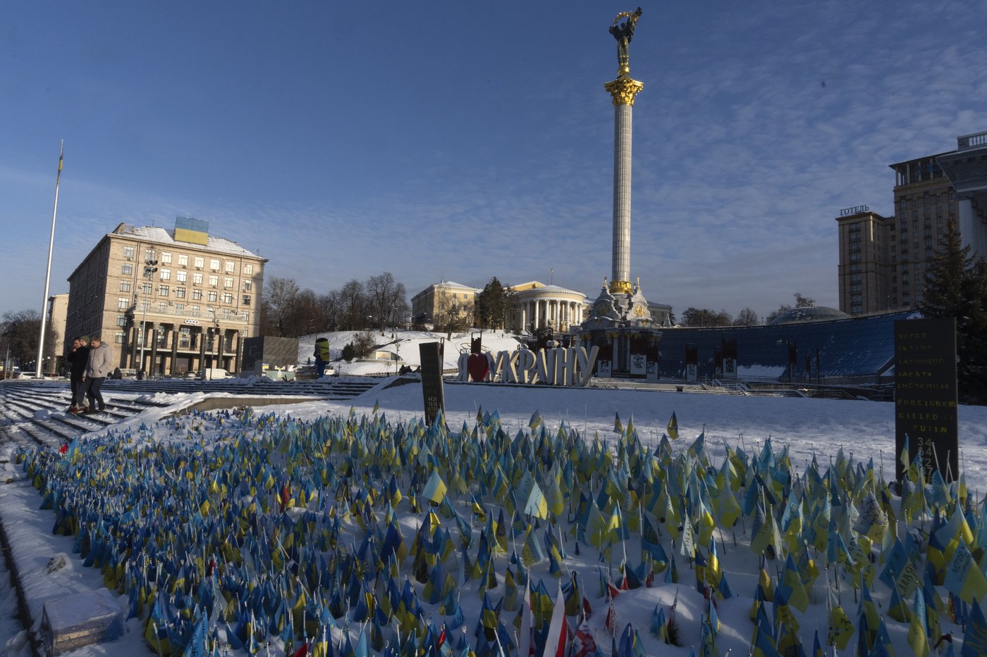A makeshift memorial grows in Ukraine’s capital after 1,000 days of war | iNFOnews.ca A makeshift memorial grows in Ukraine’s capital after 1,000 days of war | iNFOnews.ca