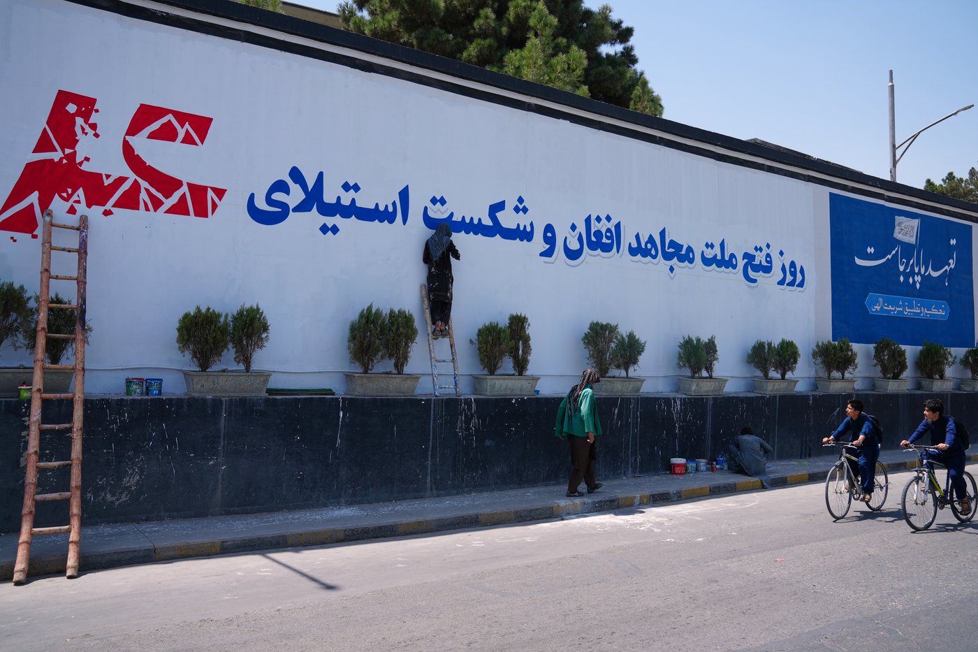 Afghanistan marks 5 years under the Taliban with safer streets but pleas for jobs and education | iNFOnews.ca