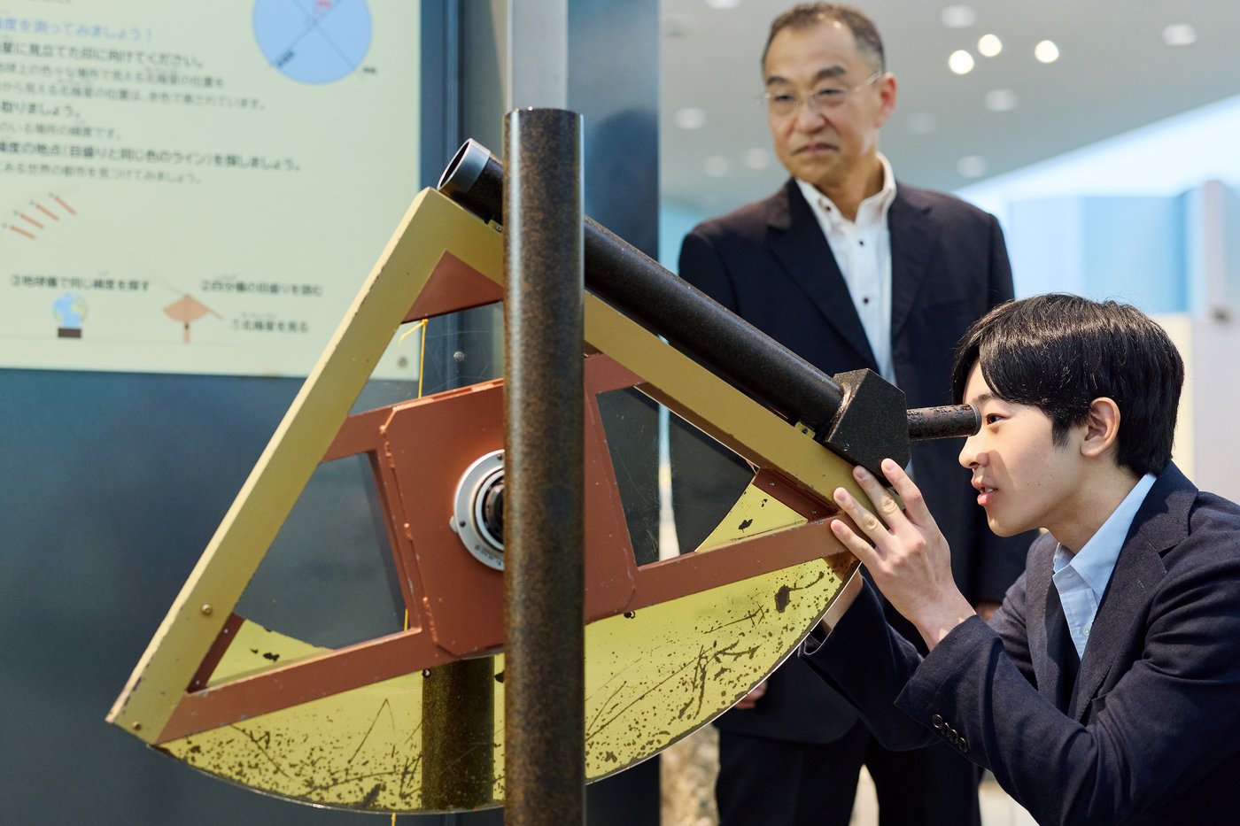 Prince Hisahito turns 20 as Japan's government reinforces male-only succession rules | iNFOnews.ca