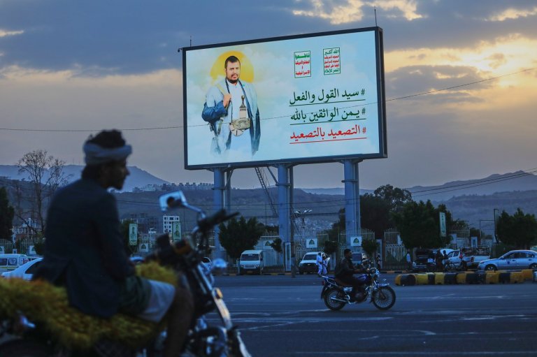 FBI arrests Energy Department employee on charge of trying to support Iran-backed Houthis in Yemen | iNFOnews.ca