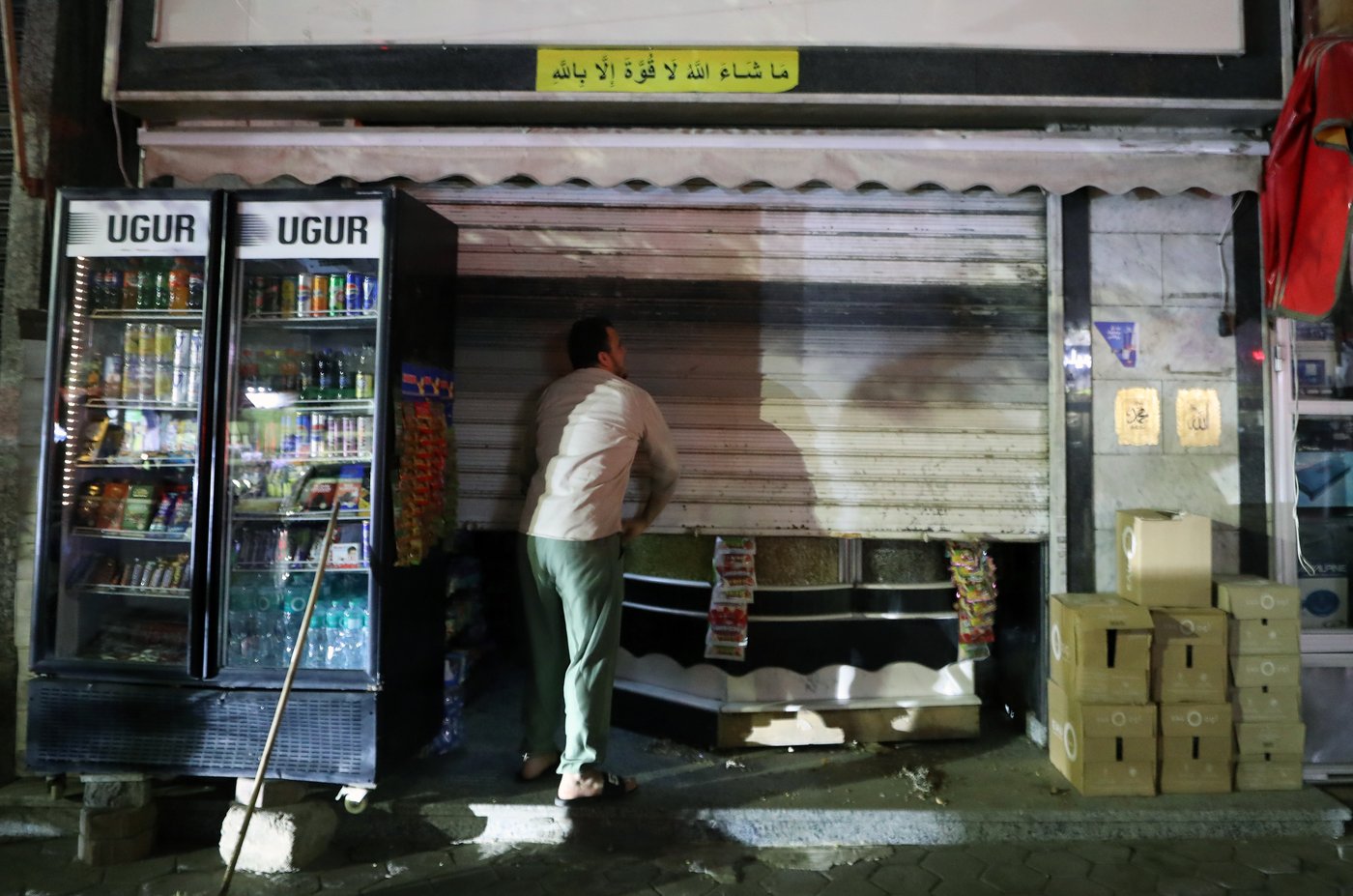 Egypt’s early closing order jolts Cairo’s night life as war-driven oil costs soar | iNFOnews.ca