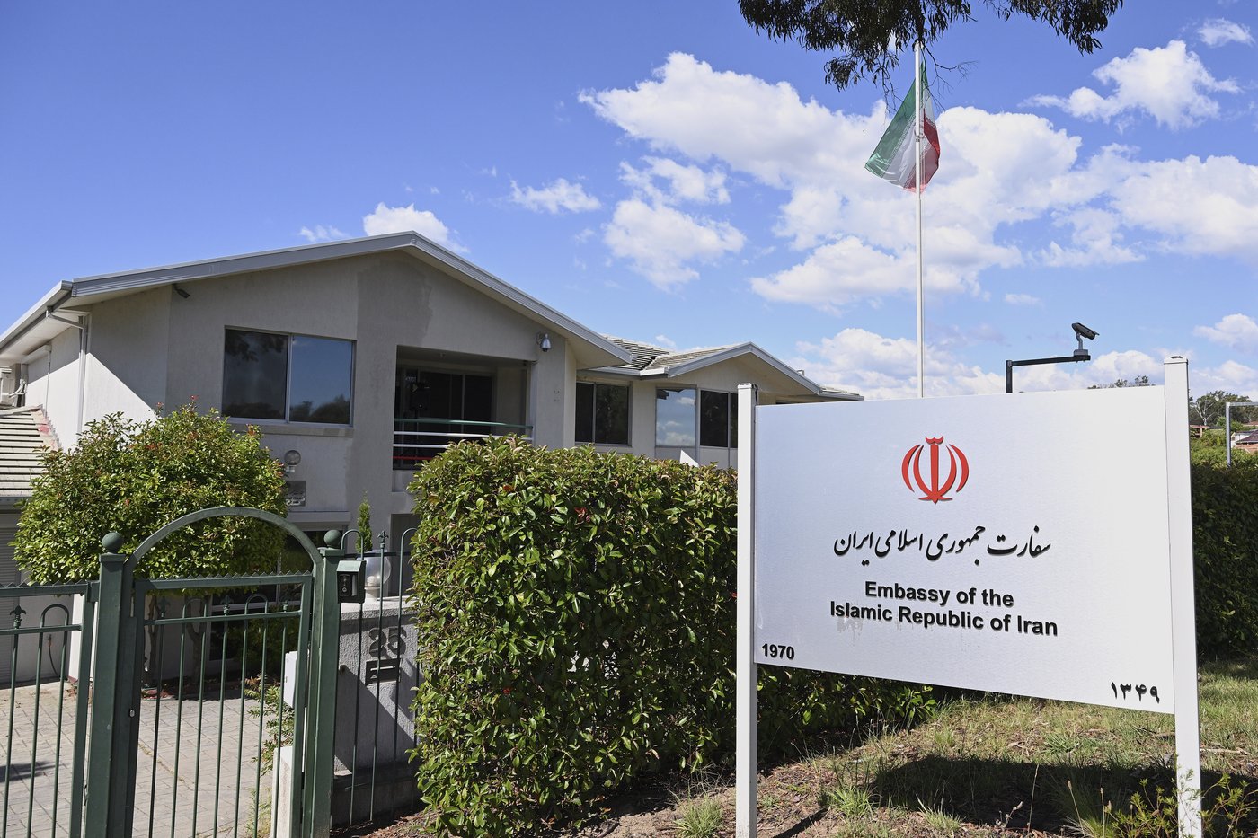 Melbourne man charged over synagogue arson linked to Iran | iNFOnews.ca Melbourne man charged over synagogue arson linked to Iran | iNFOnews.ca
