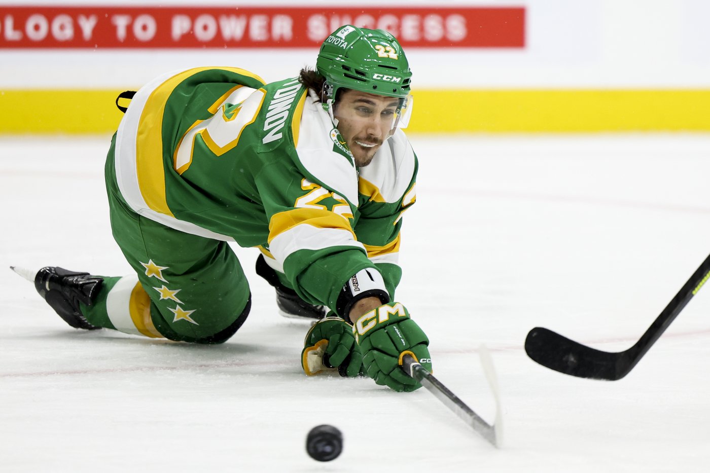 Kirill Kaprizov scores twice to lead the Wild past the Flyers 4-1 | iNFOnews.ca Kirill Kaprizov scores twice to lead the Wild past the Flyers 4-1 | iNFOnews.ca