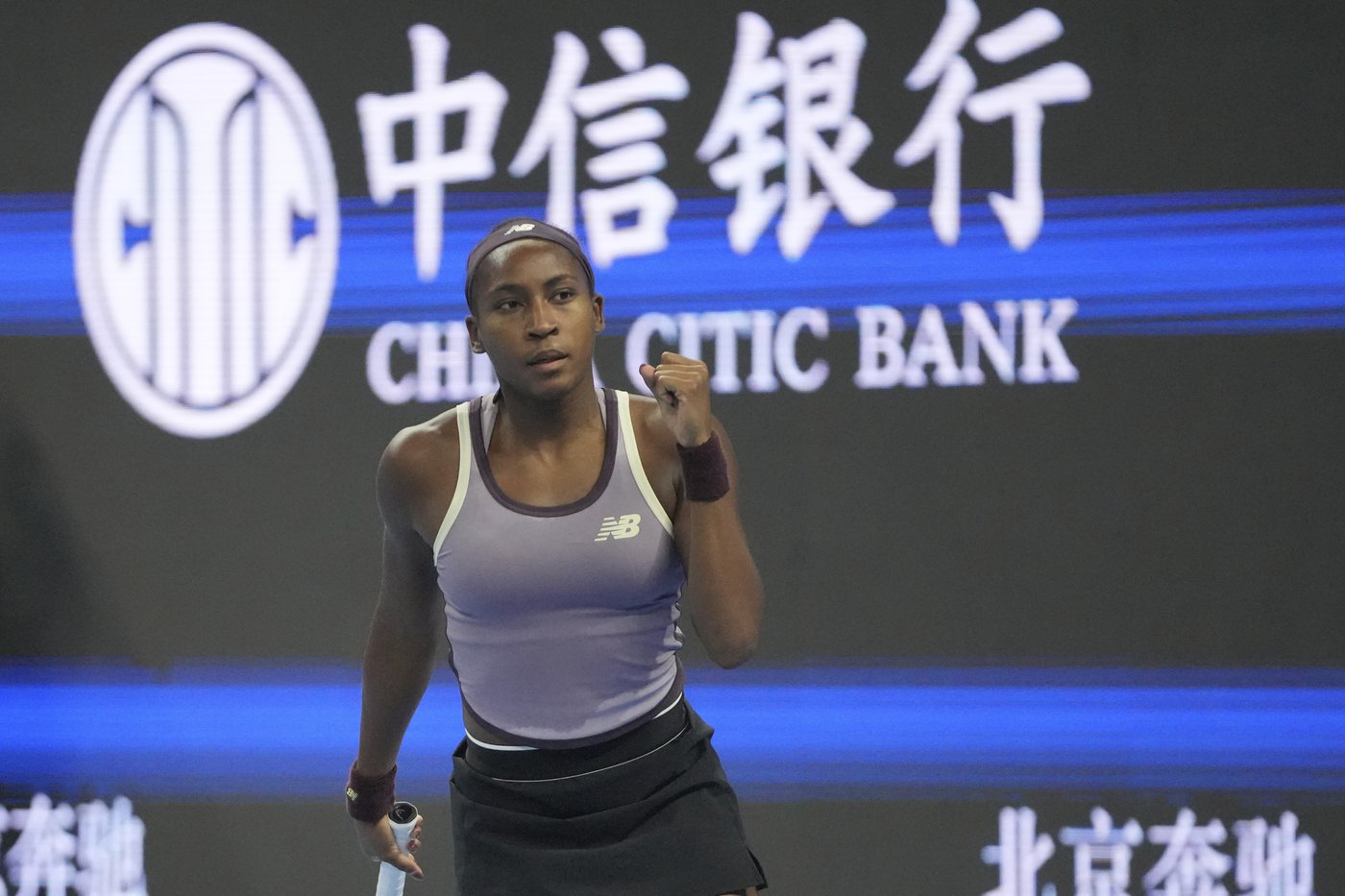Gauff rallies against qualifier to reach China Open semis against Badosa | iNFOnews.ca Gauff rallies against qualifier to reach China Open semis against Badosa | iNFOnews.ca