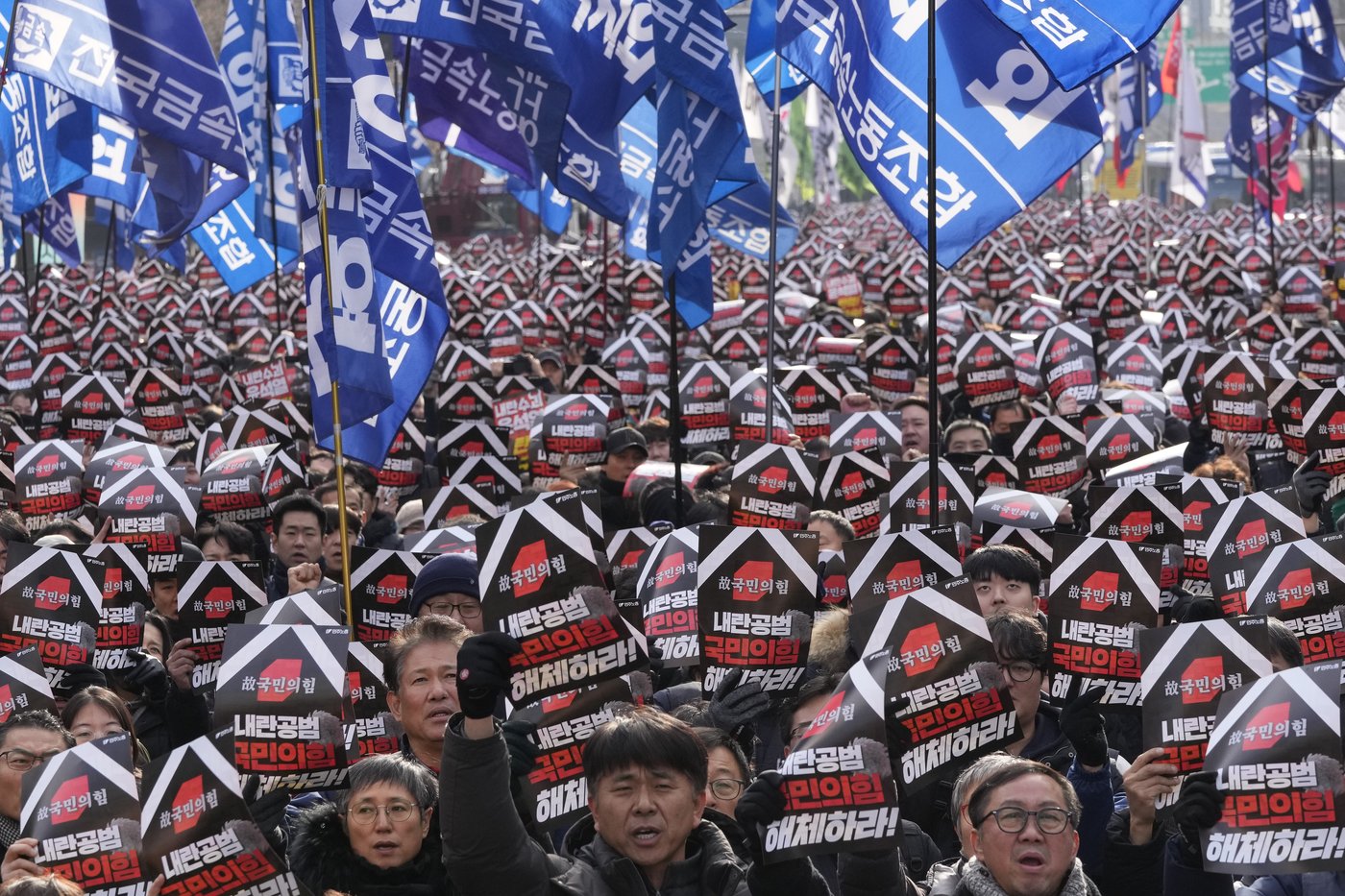 What to know about martial law and the impeachment vote threatening South Korea's president | iNFOnews.ca What to know about martial law and the impeachment vote threatening South Korea's president | iNFOnews.ca