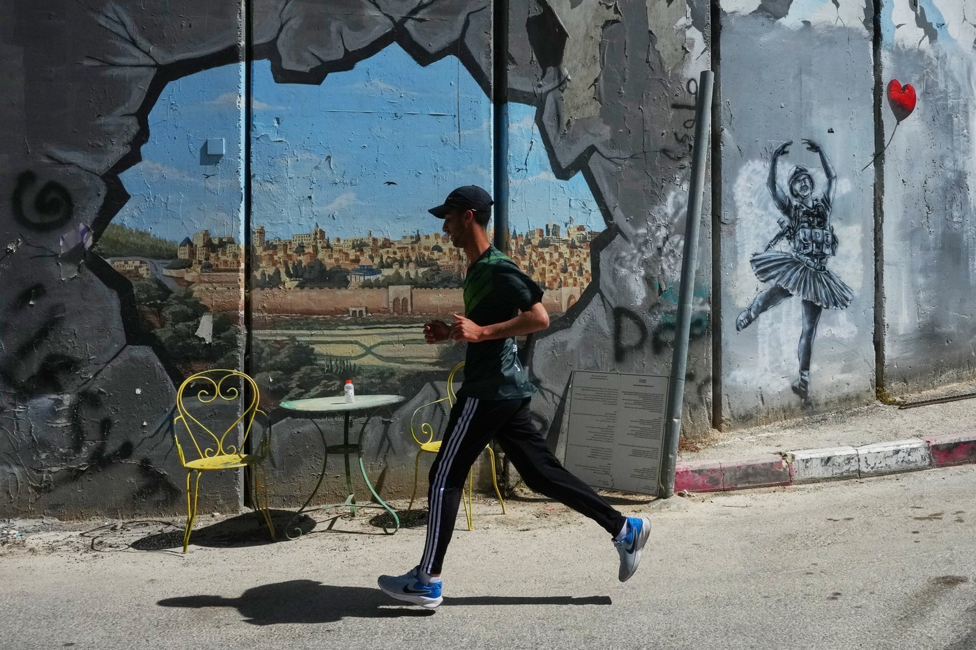 Photos of the Palestinian marathon | iNFOnews.ca