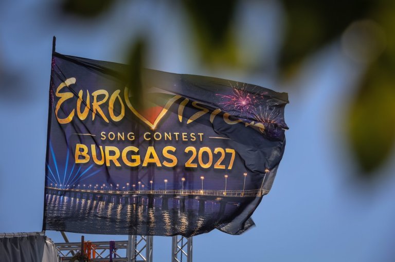 CBC begins search for Canada's first-ever Eurovision competitor | iNFOnews.ca