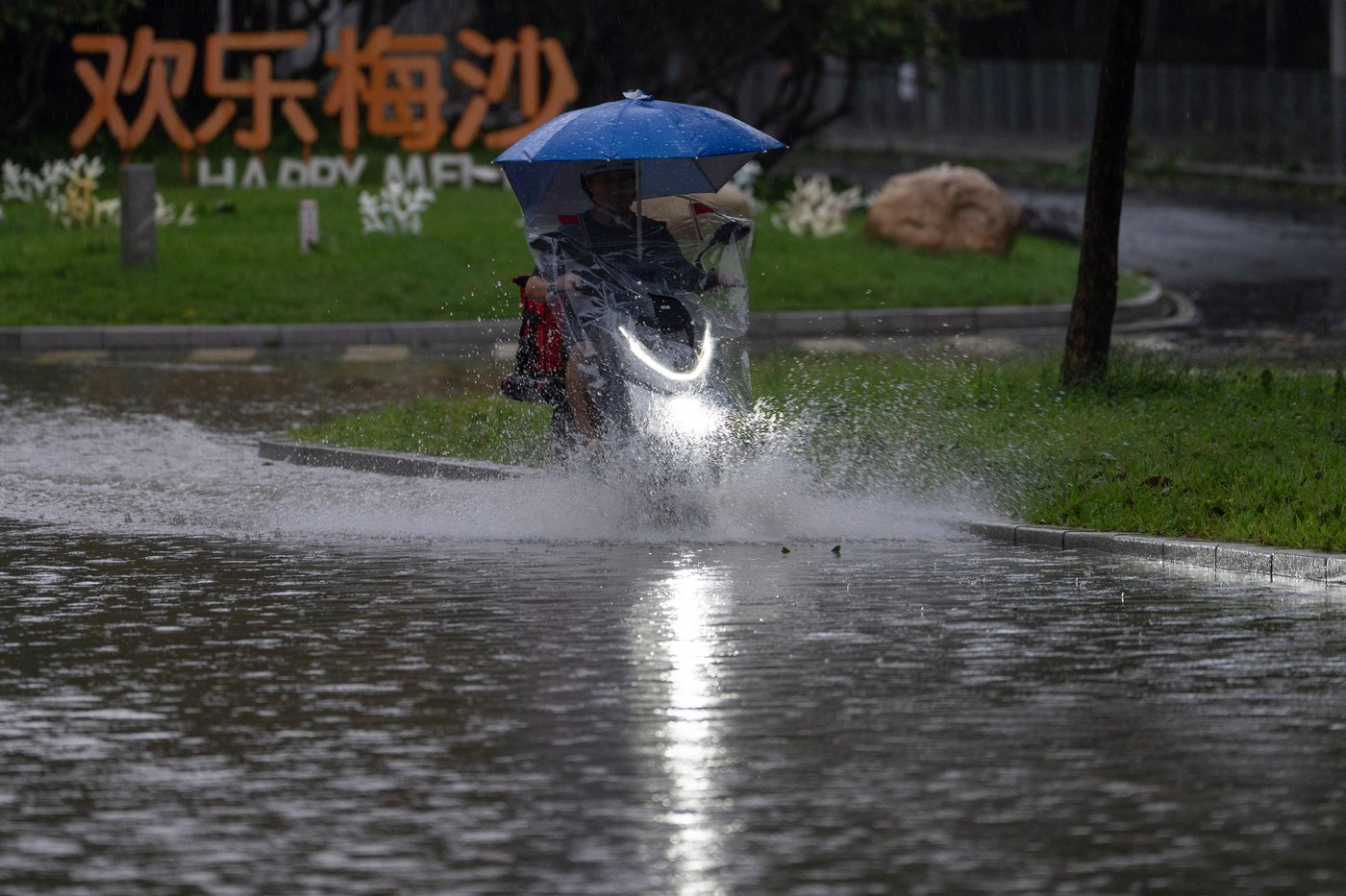 What to know about Typhoon Ragasa, the strongest storm of the year | iNFOnews.ca