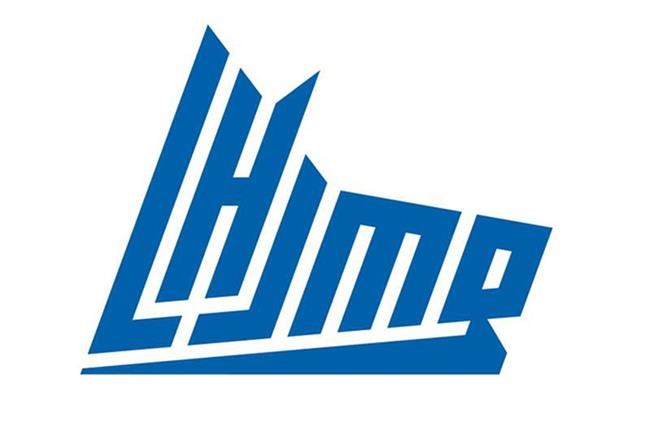 Quebec Major Junior Hockey League plans to play 60-game season: commissioner | iNFOnews.ca