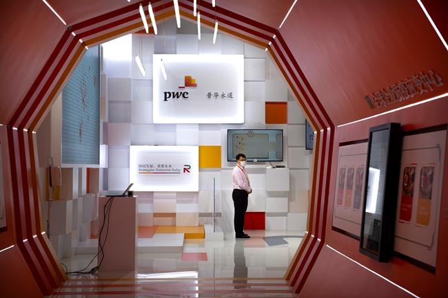 More than three-quarters of CEOs confident about global economy in 2021: PwC survey | iNFOnews.ca More than three-quarters of CEOs confident about global economy in 2021: PwC survey | iNFOnews.ca