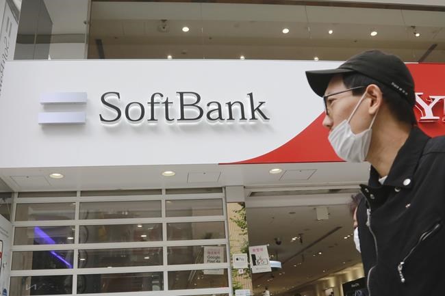 Japan's SoftBank returns to profit on global stock boom | iNFOnews.ca