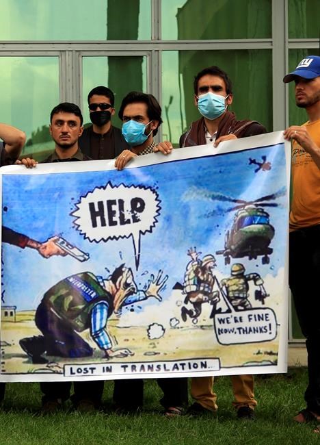 Afghans who helped the US now fear being left behind | iNFOnews.ca