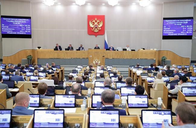 Russian lawmakers vote to follow US out of overflight treaty | iNFOnews.ca Russian lawmakers vote to follow US out of overflight treaty | iNFOnews.ca
